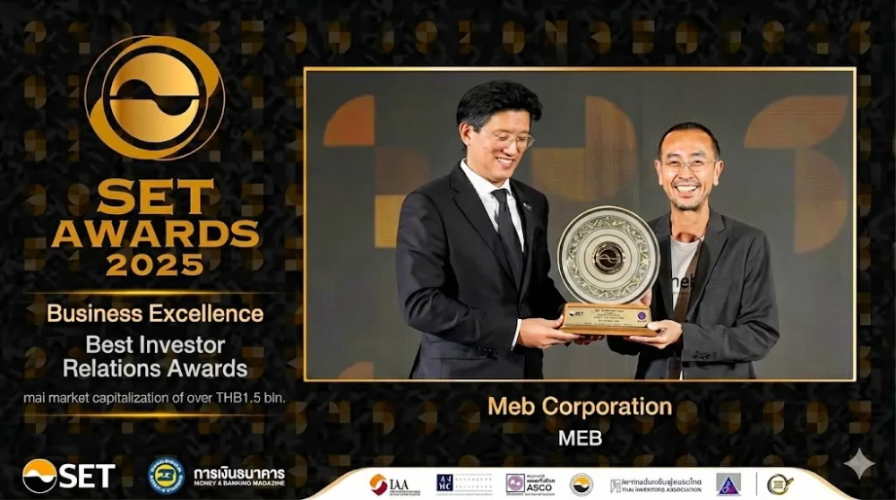 MEB Wins Prestigious ‘Best Investor Relations Awards’ at SET Awards 2025, Reinforcing its Leadership in Thailand’s E-Book Market with Transparent and Sustainable Growth